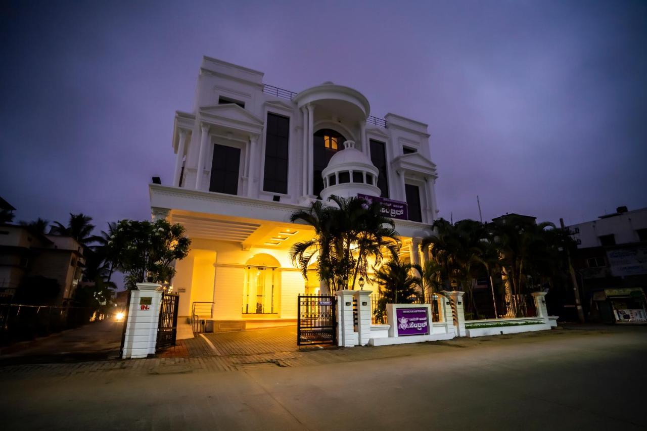 Royal Orchid Central, Shimoga Exterior foto